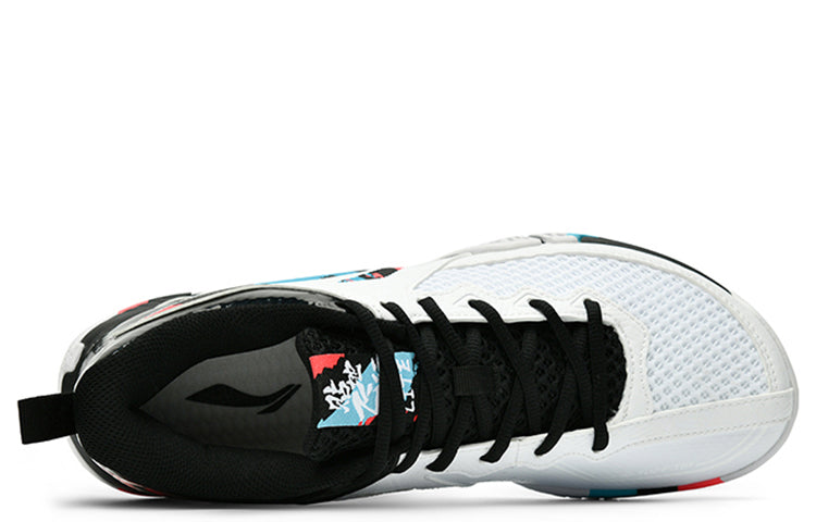 Li-Ning Ground Flying 2 Lite 'White Black' AYTT003-2