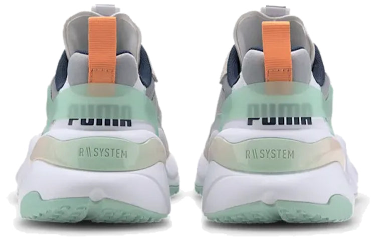 (WMNS) PUMA Rise 'Mist Green' 371777-01