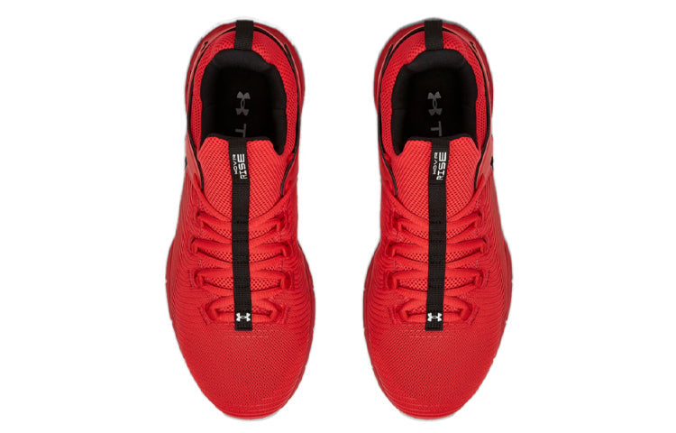 Under Armour HOVR Rise 2 'Versa Red' 3023009-601