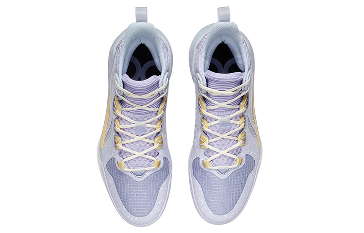 Li-Ning Sonic 10 Team 'Lilac Purple Pale Banana' ABPS015-3