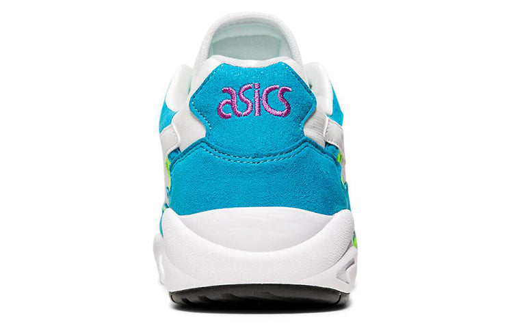 (WMNS) ASICS Gel-Diablo 'White' 1192A111-100