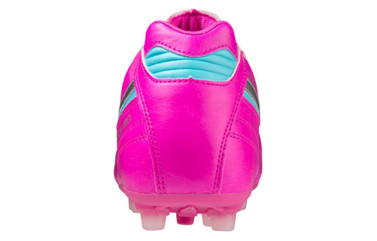 Mizuno Morelia 2 Pro AG 'Fuchsia' P1GA231465