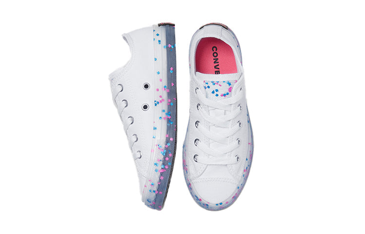 (GS) Converse Chuck Taylor All Star White 670174C