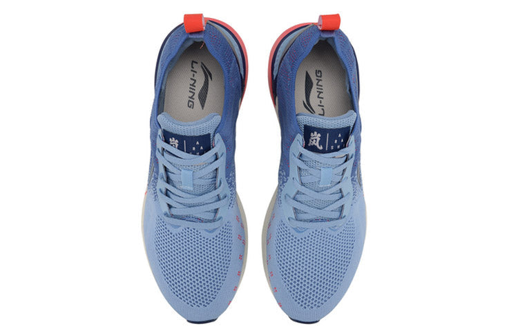 Li-Ning Arashi No Boundry ARHP171-3