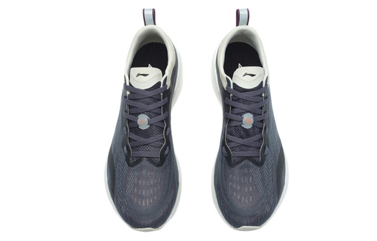 Li-Ning Super Light 18 'Grey White Orange' ARMR007-5