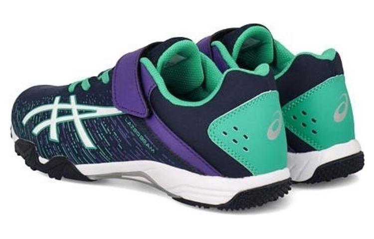 (GS) ASICS Lazerbeam FF MG Marathon Running Shoes 'Navy' 1154A138-403