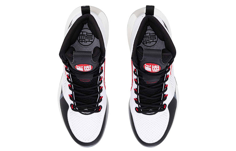Li-Ning Yushuai 14 ABAQ041-1