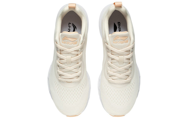 (WMNS) Li-Ning Light Weight Sport Shoes 'Beige White' ARBR006-6