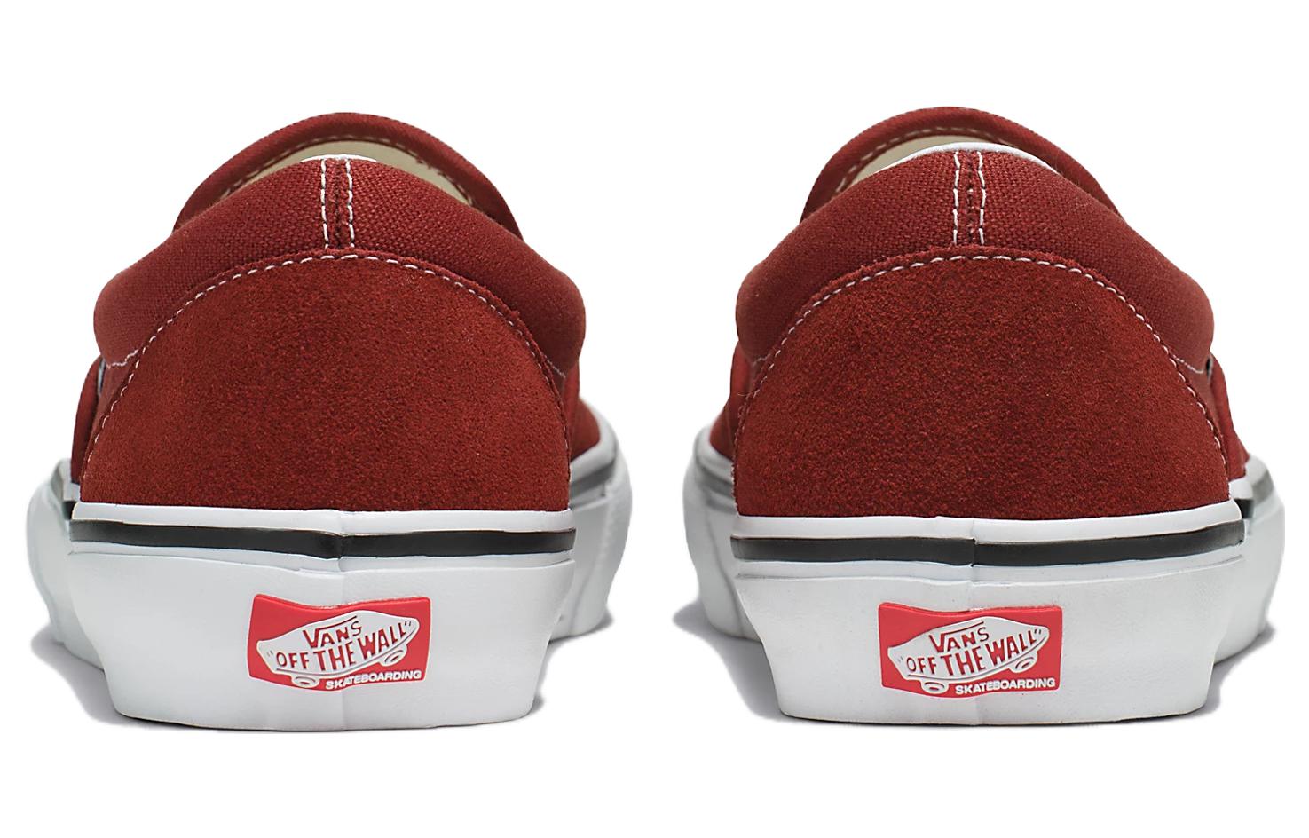 Vans Skate Slip-On 'Brick' VN0A5FCABRI