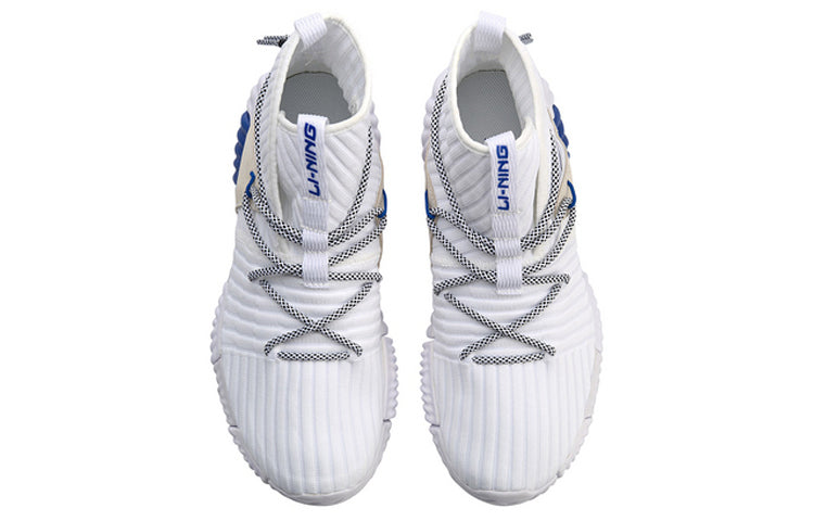 Li-Ning WuKong No Boundry 'White' AGLN131-1