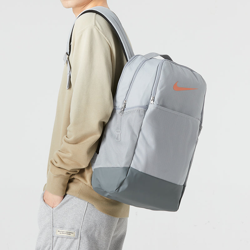 Nike Brasilia 9.5 24L Backpack 'Grey' DH7709-077