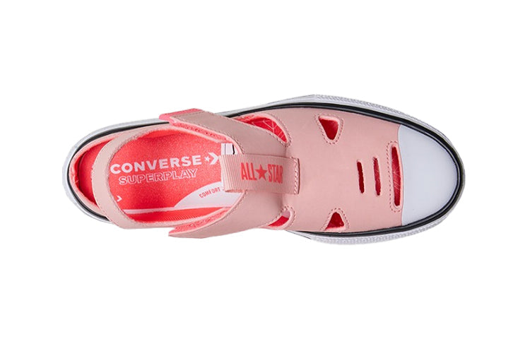 (PS) Converse Chuck Taylor All Star Superplay Small Pink 664452C