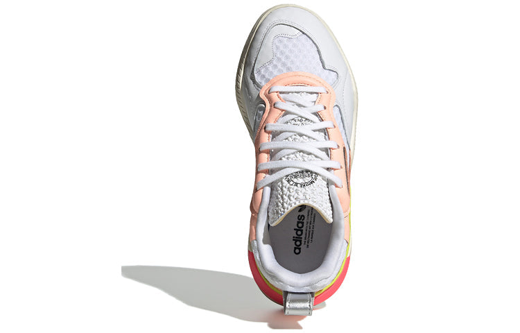 (WMNS) adidas Supercourt RX 'Colud White' FV3675