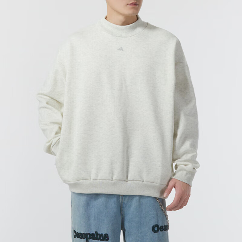 adidas Basketball Crew Sweatshirt Asia Sizing 'White' IX1965