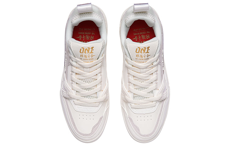 (WMNS) Li-Ning 001 BTC 'White Gold' AECR002-3