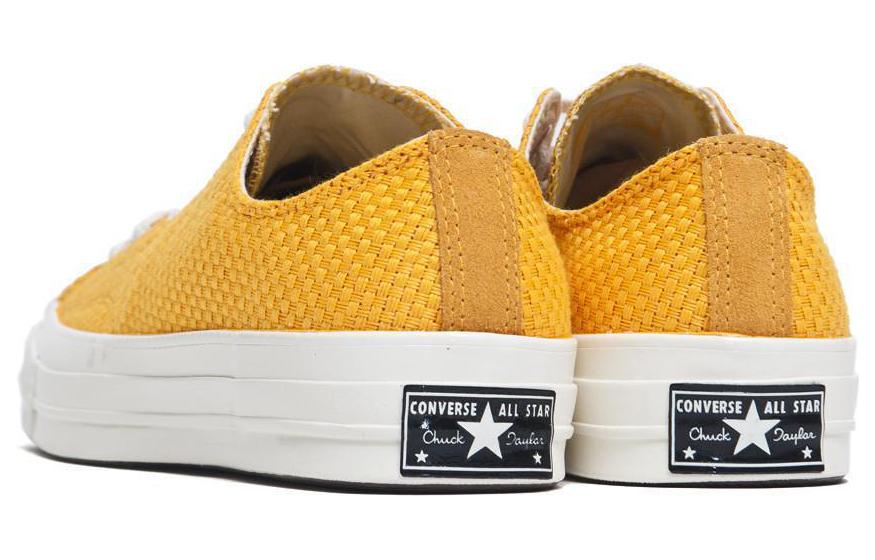 Converse Chuck Taylor All Star 70 Ox 'University Gold' 155452C