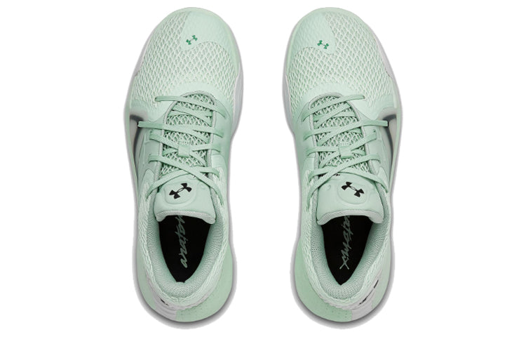 Under Armour Spawn 2 'Light Blue Mint' 3022626-404