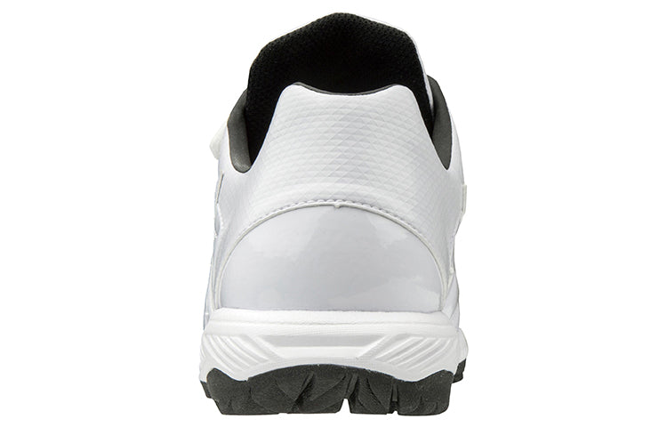 Mizuno Select Nine Trainer 2 11GT192501