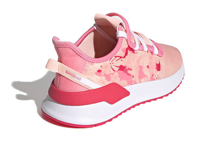 (GS) adidas U_Path Run J 'Haze Coral' FV1822