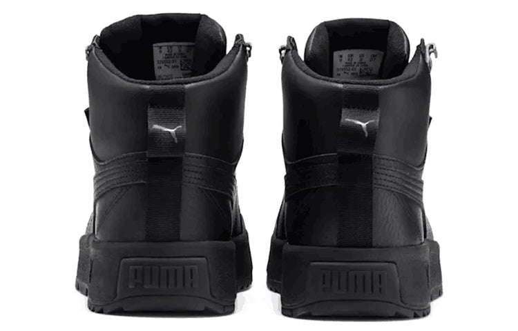 PUMA Tarrenz SB PURE-TEX 'Black' 370552-01