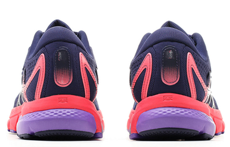 Li-Ning Furious Rider 4 x Paris Fashion Week 'Purple Red' ARZN009-1