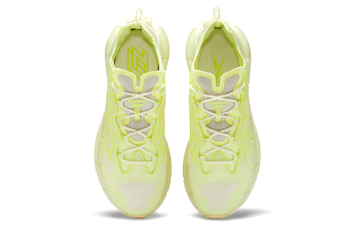 Reebok Zig Kinetica II Running Shoes Yellow FX9345