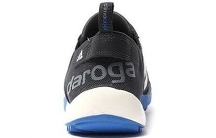 adidas Climacool Daroga Two 13 'Grey' S77946