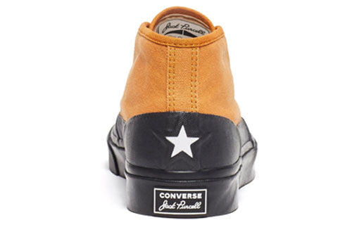Converse A$AP Nast x Jack Purcell Chukka Mid 'Pumpkin Spice' 164664C