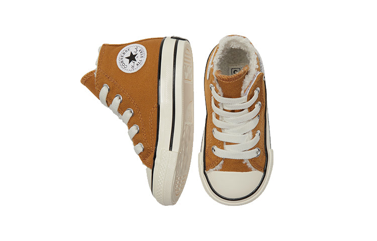 (TD) Converse Chuck Taylor All Star 1970s 1V Canvas Shoes Brown/White 772509C