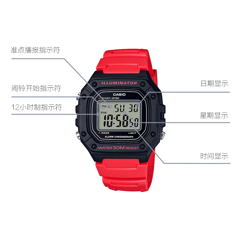 CASIO G Shock Quartz Sports Waterproof Mens BlackRed Digital W-218H-4B