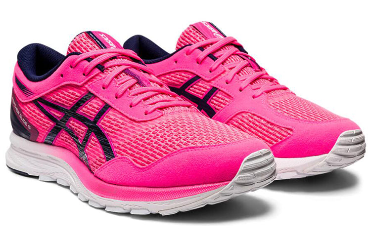 (WMNS) ASICS Gel-Feather Glide 5 'Pink' 1012A693-700