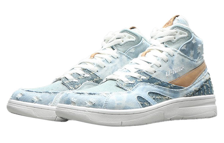 (WMNS) Li-Ning 937 Deluxe SP Hi 'Smoke Blue' AGBR026-3
