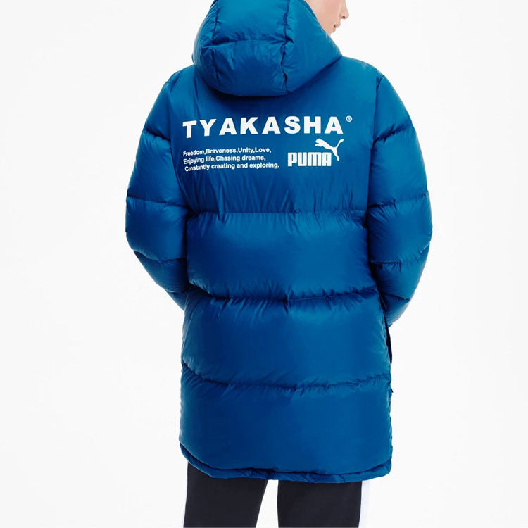 PUMA x Tyakasha Down Parka 'Blue White' 595561-39