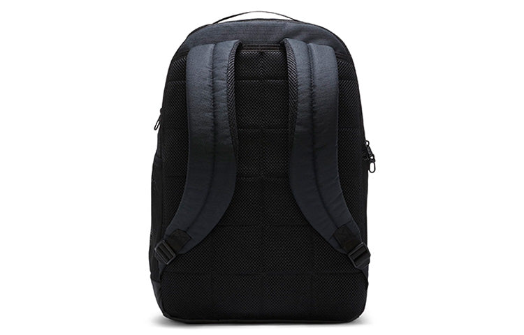 Nike Brasilia Training Backpack 'Black Yellow' CU9498-011