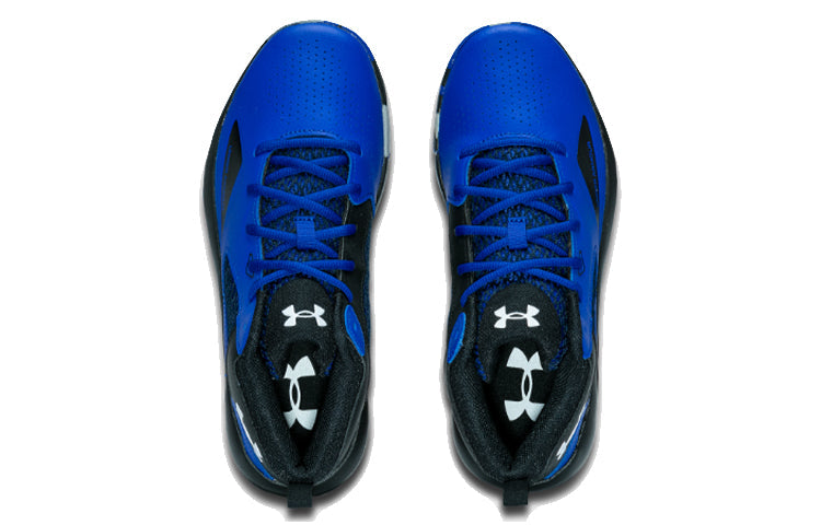 Under Armour Lockdown 5 'Royal Camo' 3023949-400