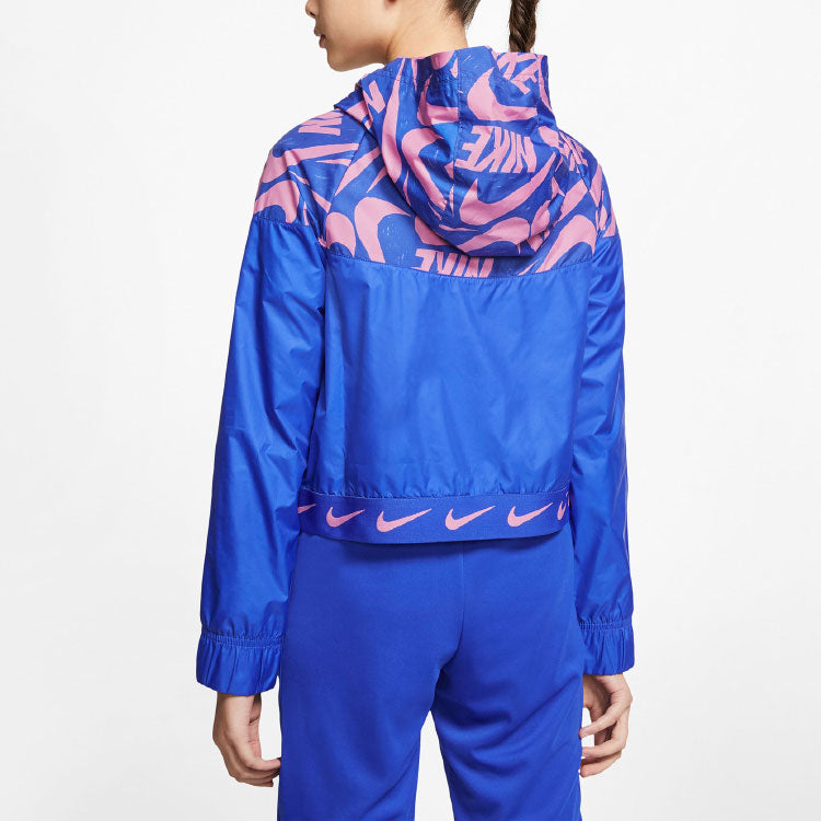 (GS) G Nike Sportswear WR Jacket JDIY HYPER Blue CJ7426-433