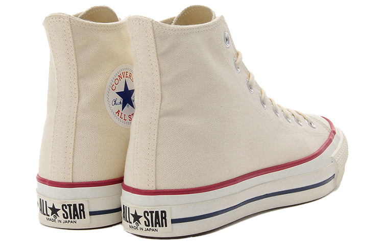 Converse Chuck Taylor All Star J High 'Made in Japan - Natural White' 32068430