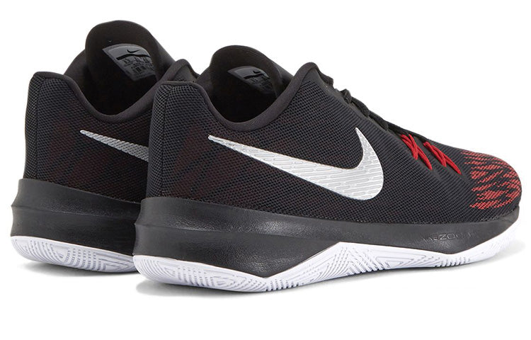 Nike Zoom Evidence 2 'Black Metallic Silver' 908976-006