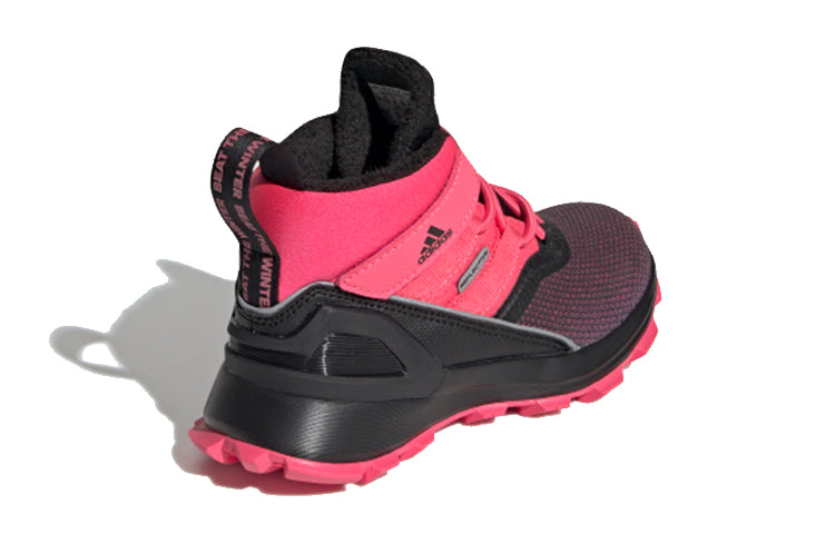 (GS) adidas Rapidarun ATR BTW El K EG8363