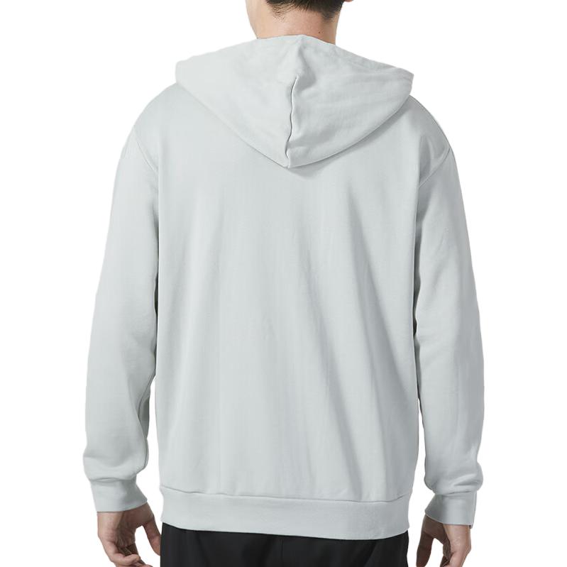 adidas Lounge French Terry Full Zip Parka Jackets 'White' IQ3425