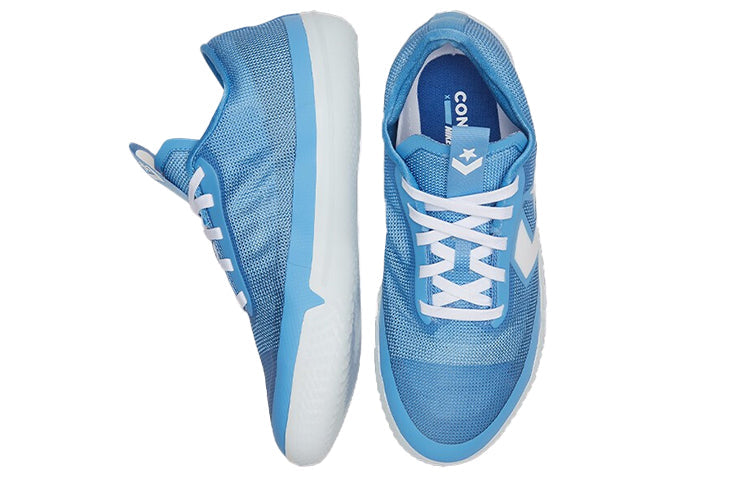 Converse All Star Pro BB Low 'Solstice - University Blue' 167937C