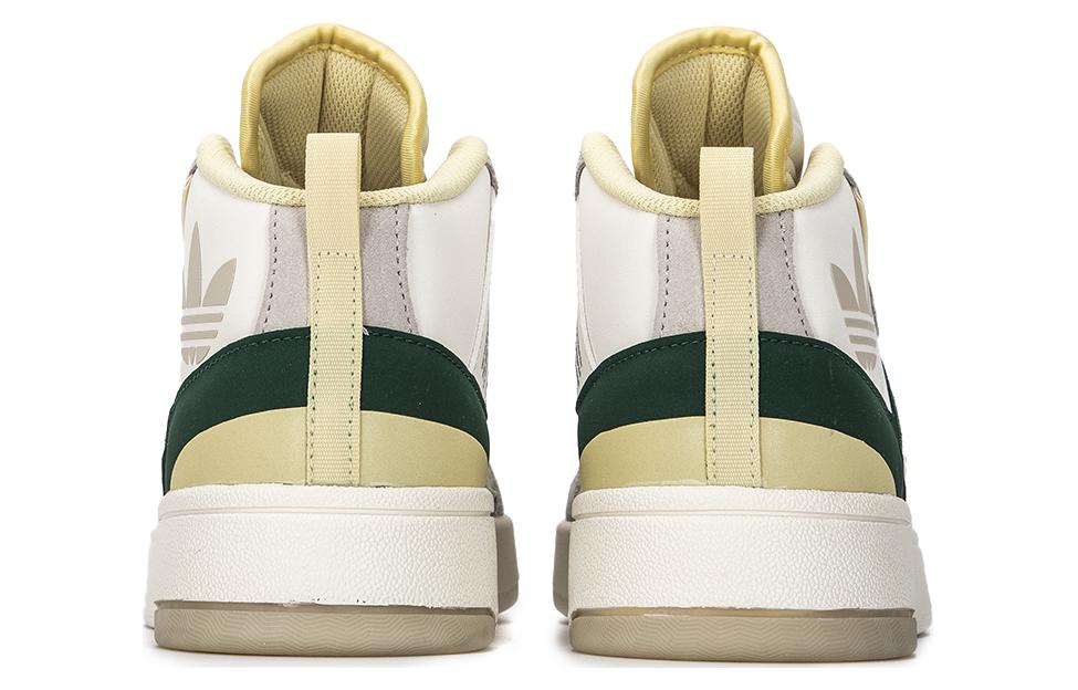 adidas originals Post Up 'White Green Yellow' GV9318