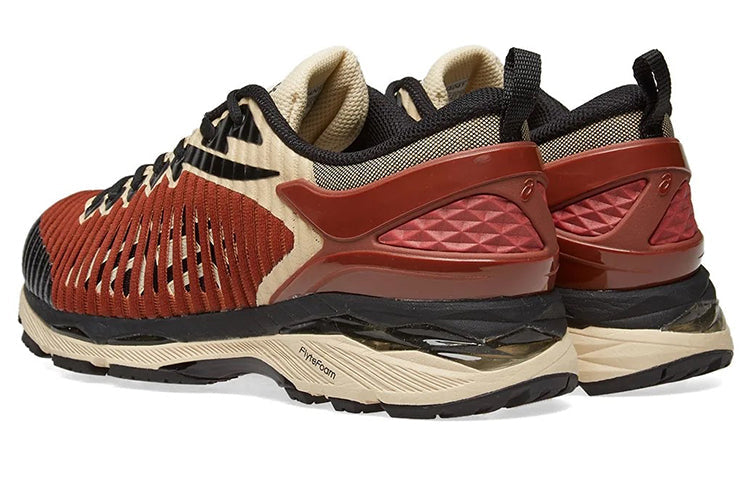 ASICS x Kiko Kostadinov Gel-Delva 1 'Caramel' 1013A041-200
