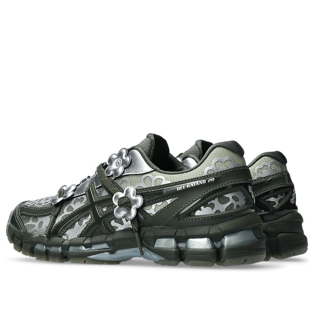 ASICS x Cecilie Bahnsen Gel-Kayano 20 'Olive' 1203A794-300