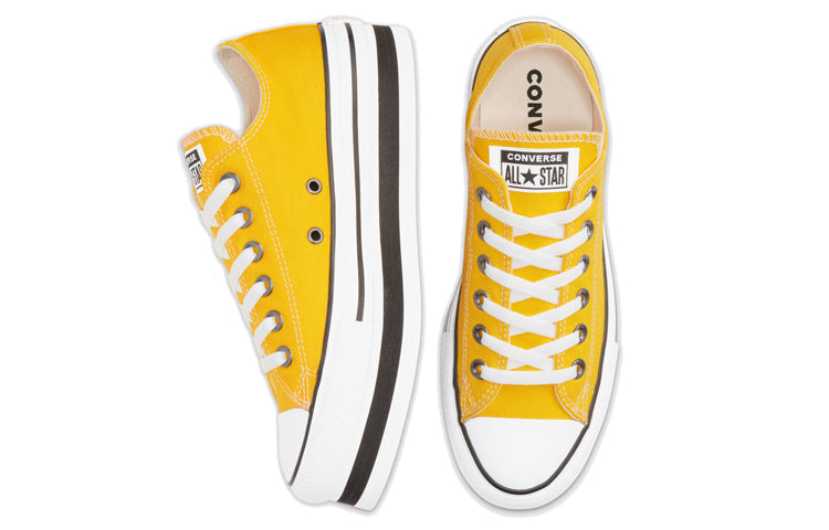 (WMNS) Converse Everyday Platform Chuck Taylor All Star Thick Sole Yellow White Sneakers 'Yellow White' 567998C