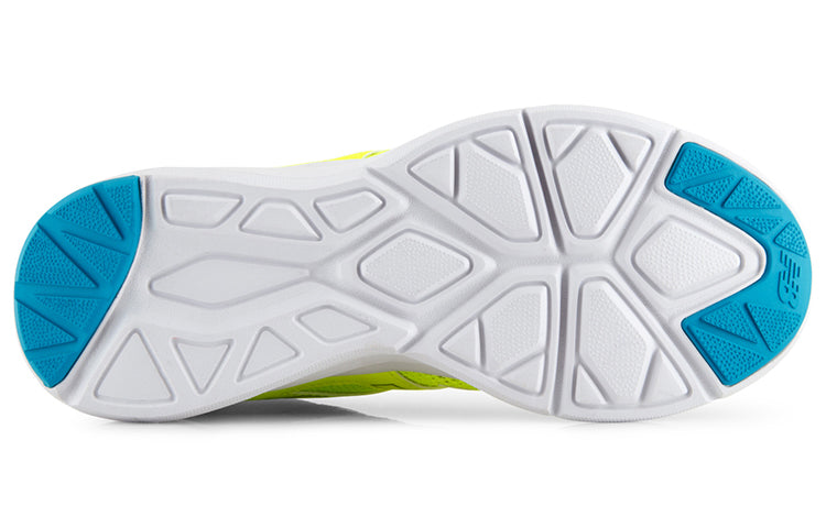 (WMNS) New Balance Vazee Coast Low-Top Yellow WCOASYL