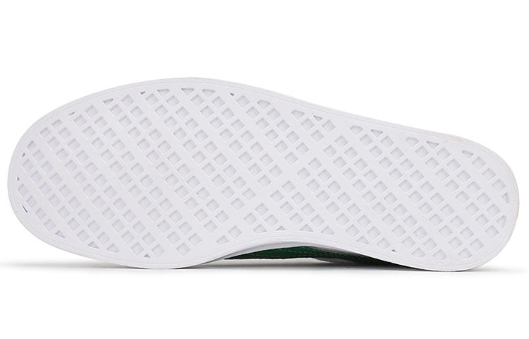 PUMA Smash v2 Vulc CV 'White Amazon Green' 365968-08