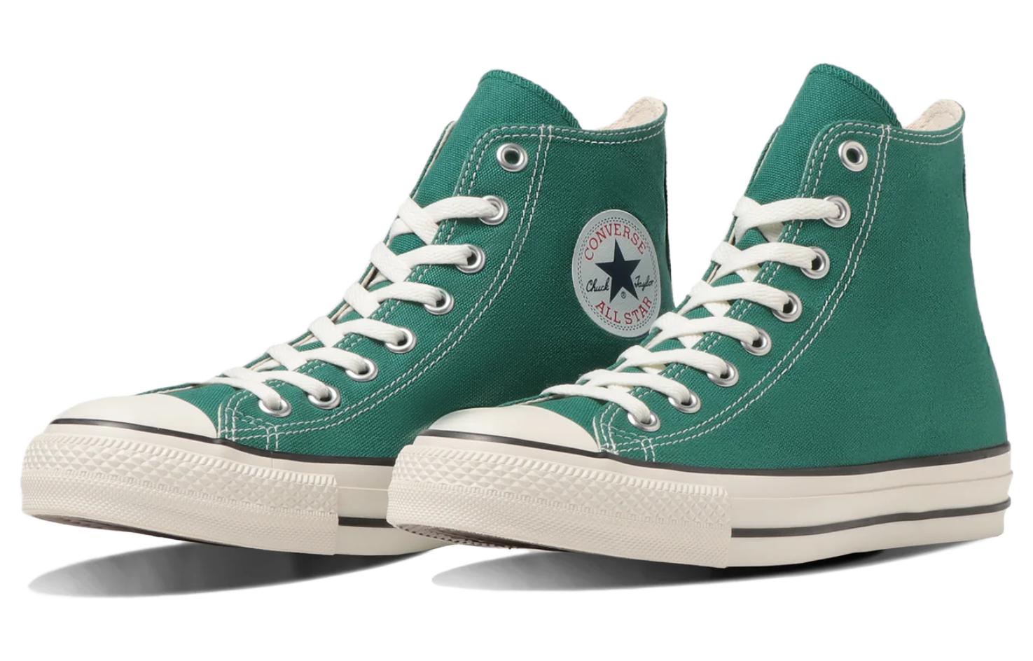 Converse Chuck Taylor All Star R High Top 'Green' 31309360