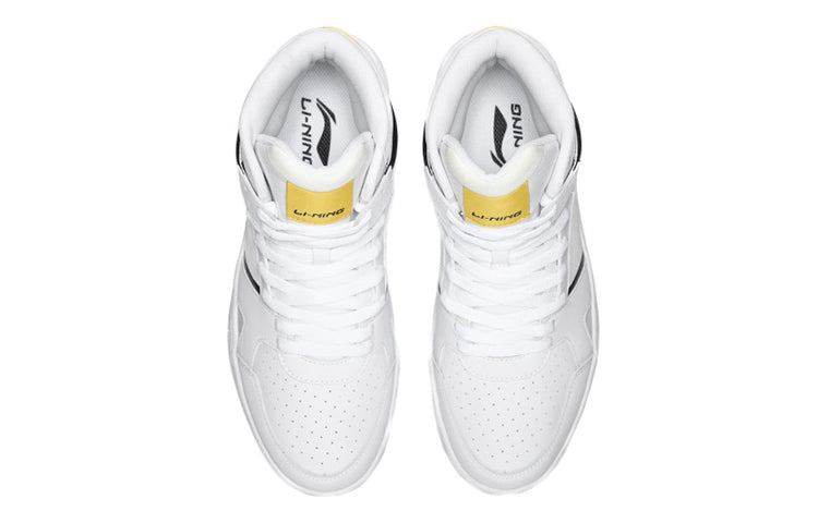 Li-Ning Rider Hi 'White' AGCN285-1