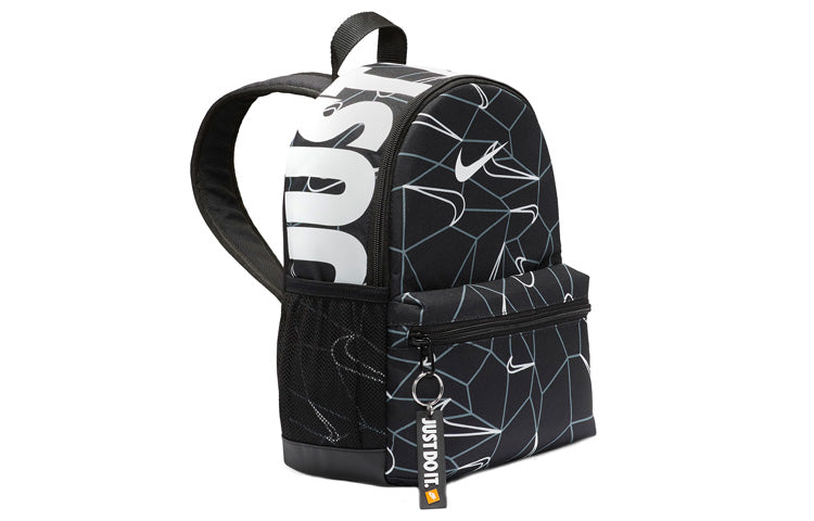 (PS) Nike Brasilia JDI Mini Printed Backpack 'Black' DB3248-010